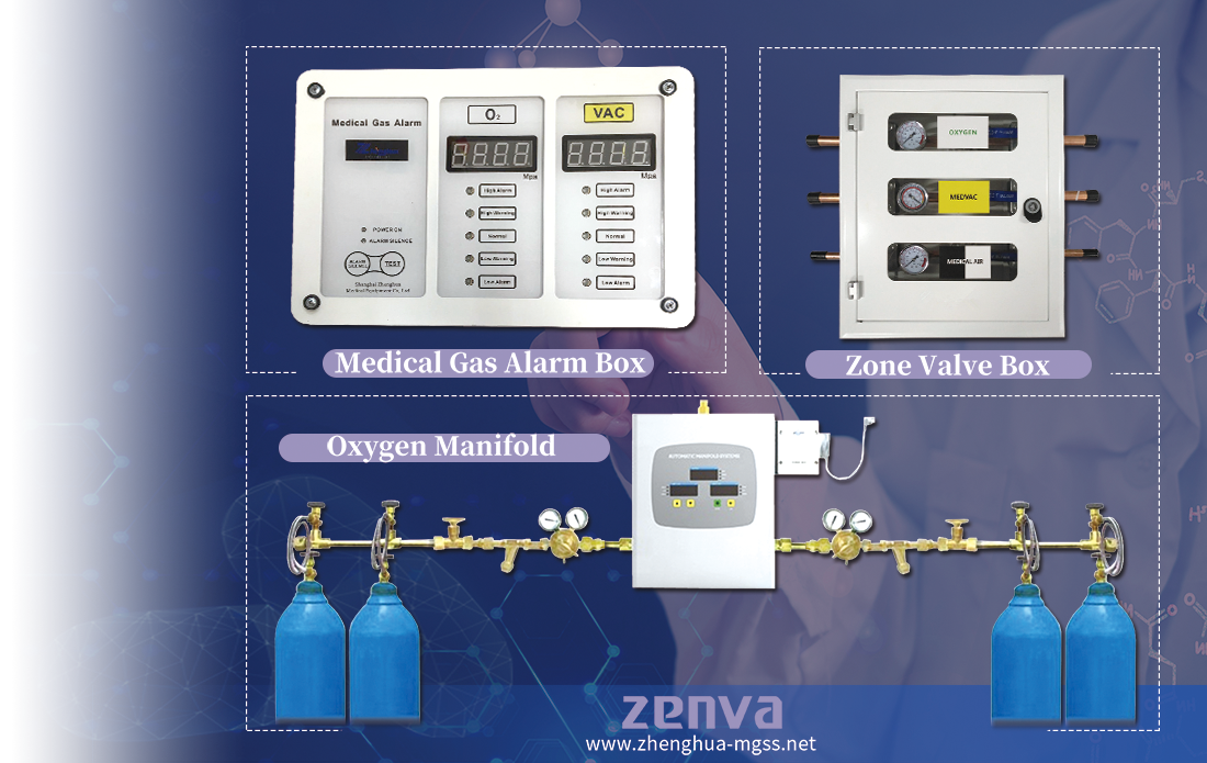 HOT SALE Medical Gas Equipment